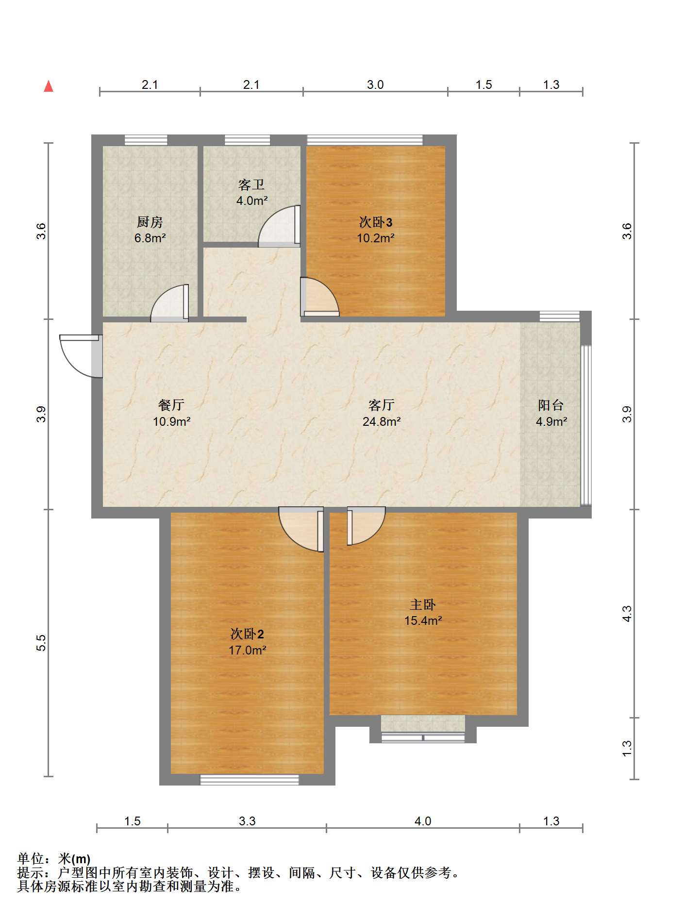 御景澜庭 3室2厅1卫 107.7m&sup2;
