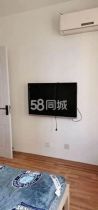 新城香溢紫郡 3室1厅1卫 98m&sup2;