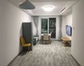 世茂公元 3室2厅1卫 86m&sup2;