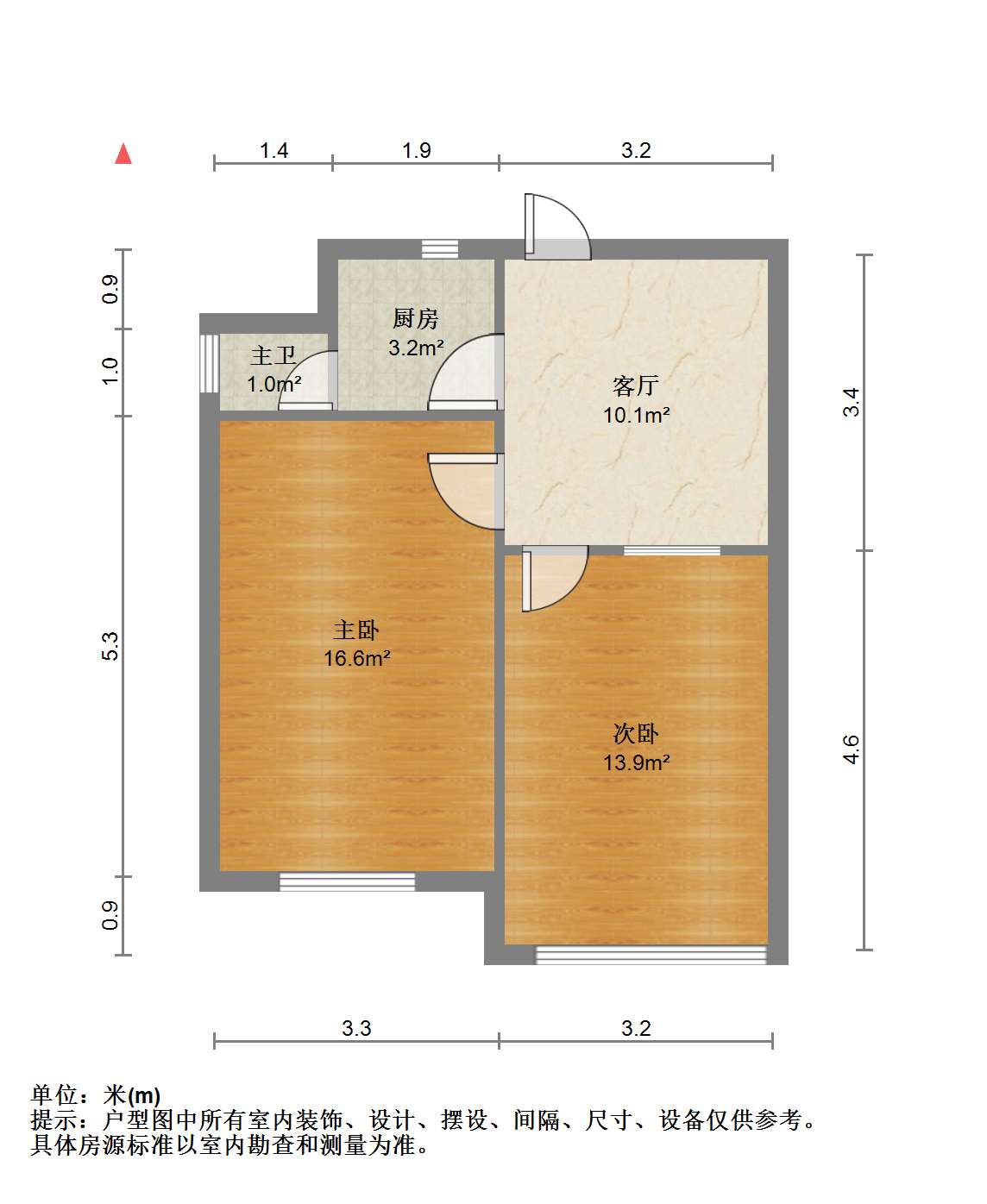 青年路新村 2室1厅1卫 52.32m&sup2;