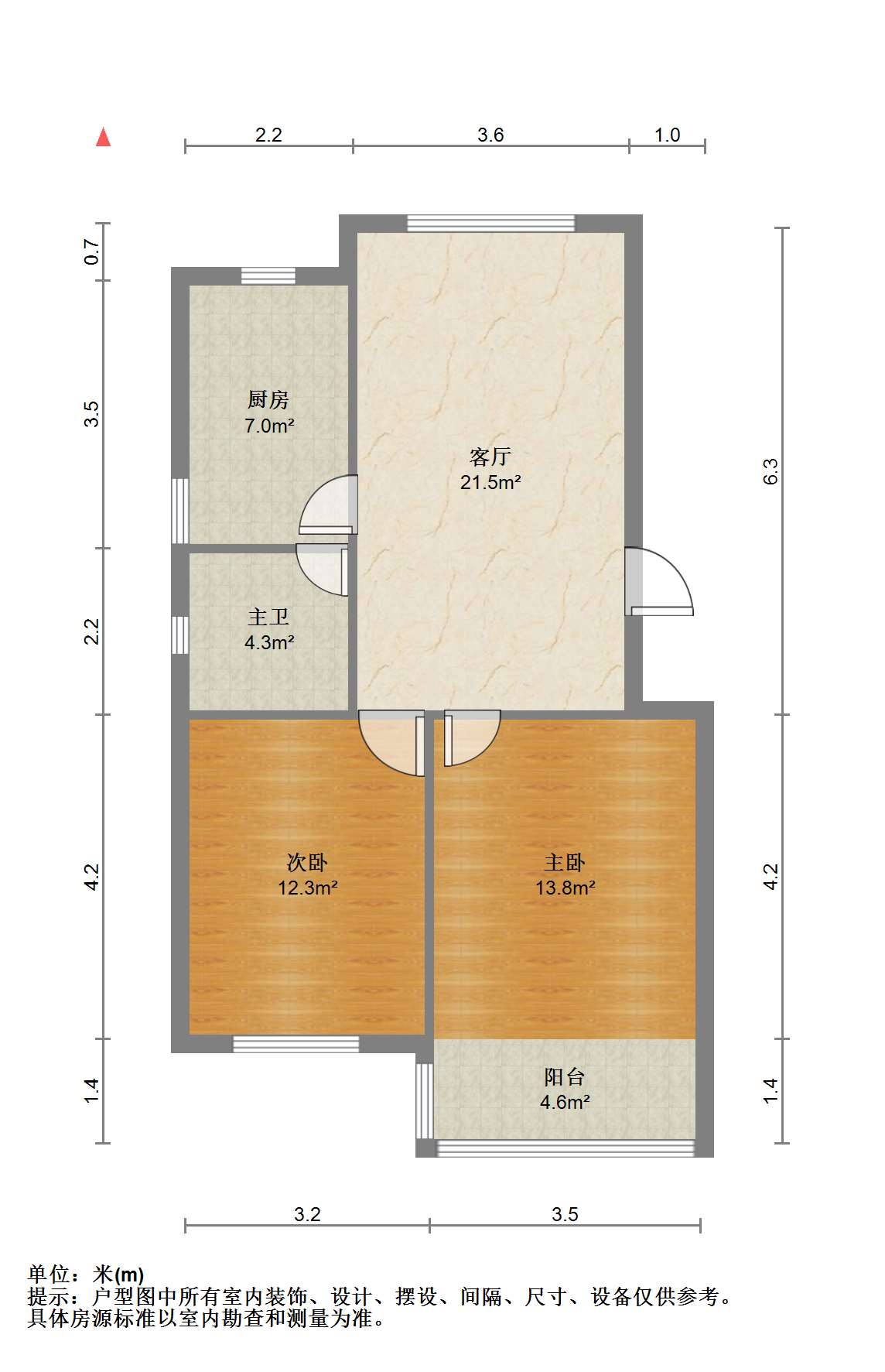 金桥园 2室1厅1卫 84.69m&sup2;