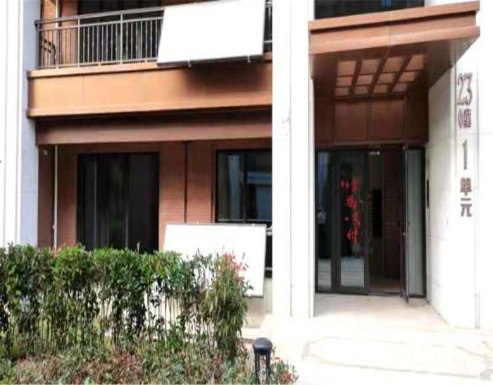 星湖郡 2室2厅2卫 254m&sup2;