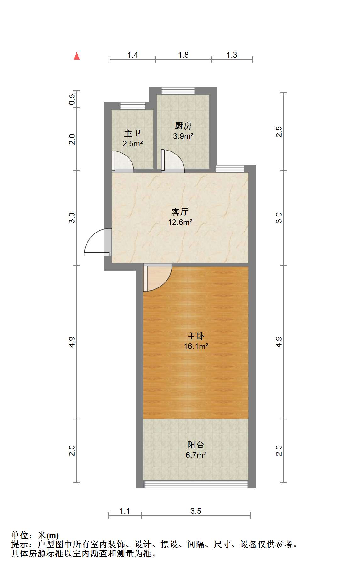 人民中路128号院 1室1厅1卫 47.46m&sup2;
