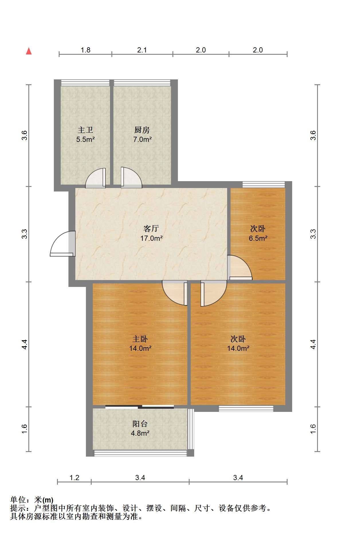 北濠桥东村 3室2厅1卫 80.5m&sup2;