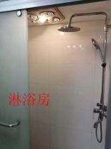 紫阳开心公寓 2室2厅2卫 58.23m&sup2;