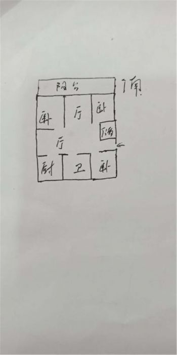 城南小苑 3室2厅2卫 148m&sup2;