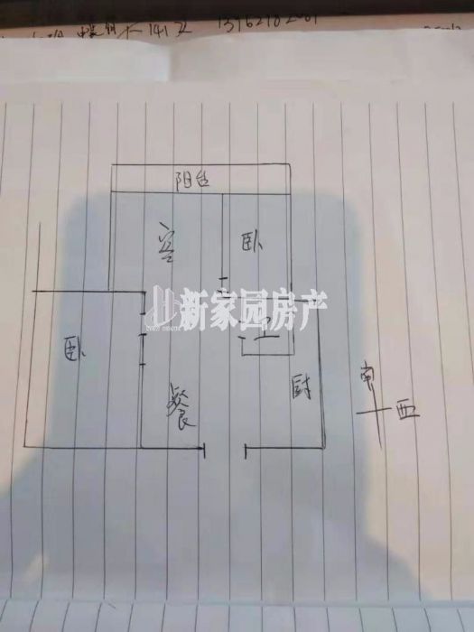 中南世纪城南区 2室2厅1卫 108m&sup2;