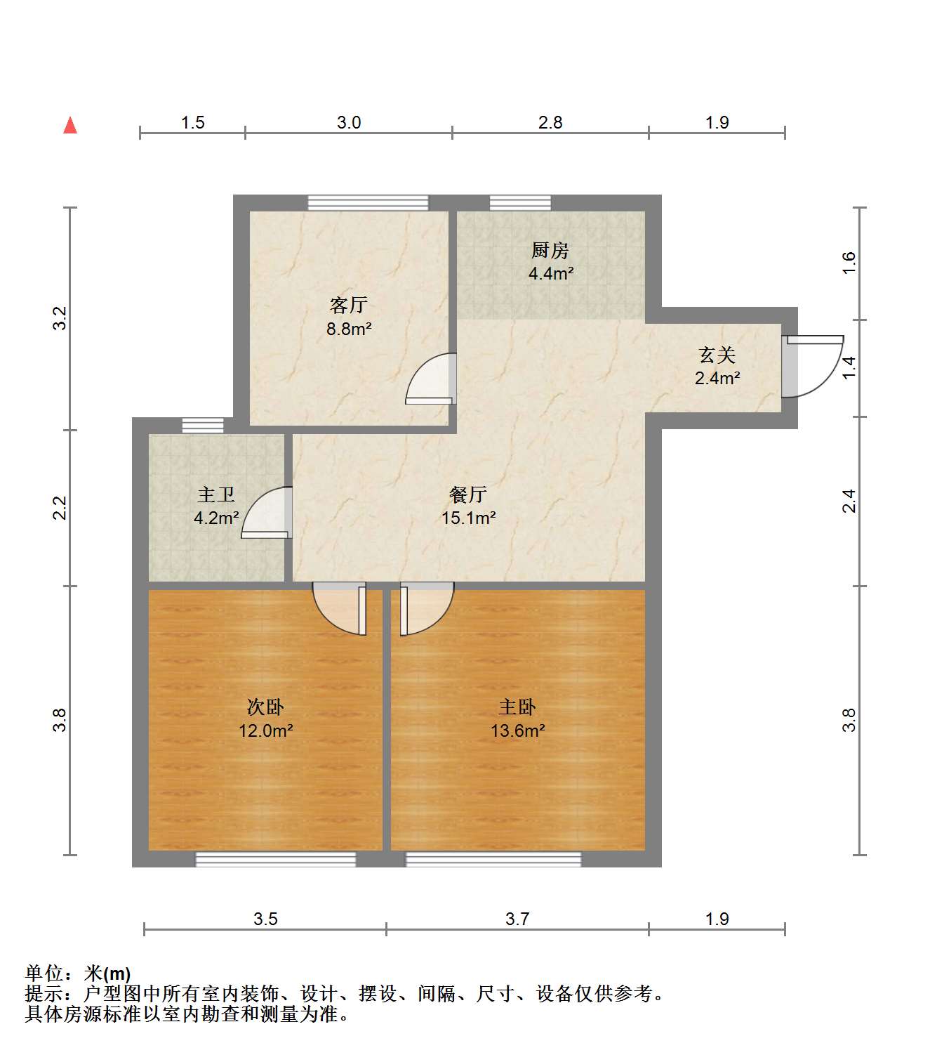 绿城玉兰公寓 2室1厅1卫 93m&sup2;
