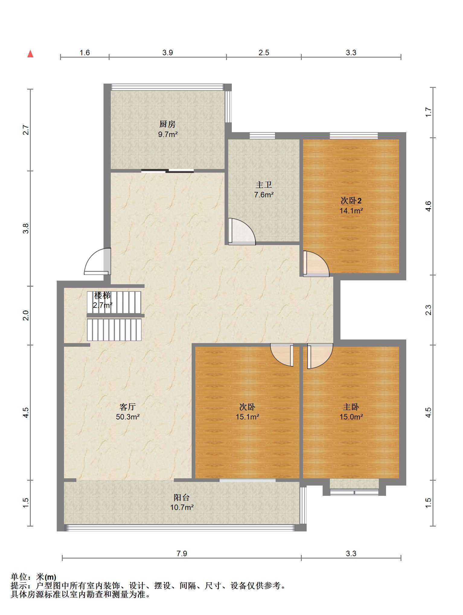 森大蒂花苑南区 5室2厅3卫 142m&sup2;