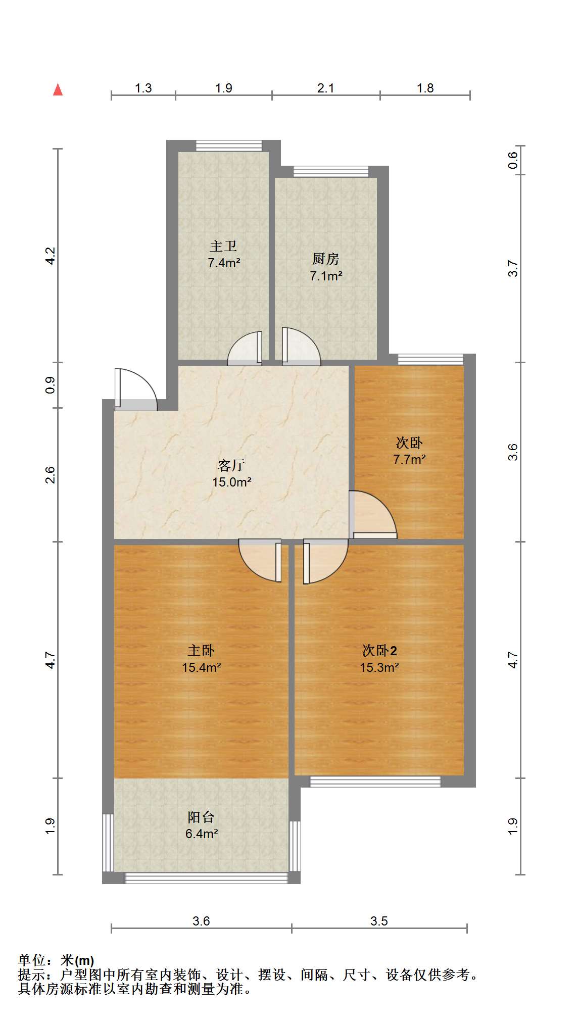 北濠桥东村 3室1厅1卫 83m&sup2;