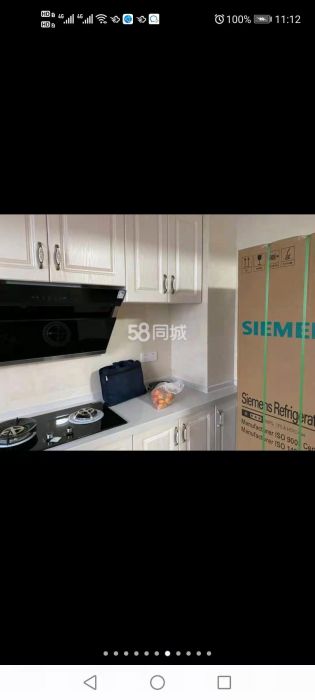 凤凰莱茵苑 3室2厅1卫 126.00m&sup2;