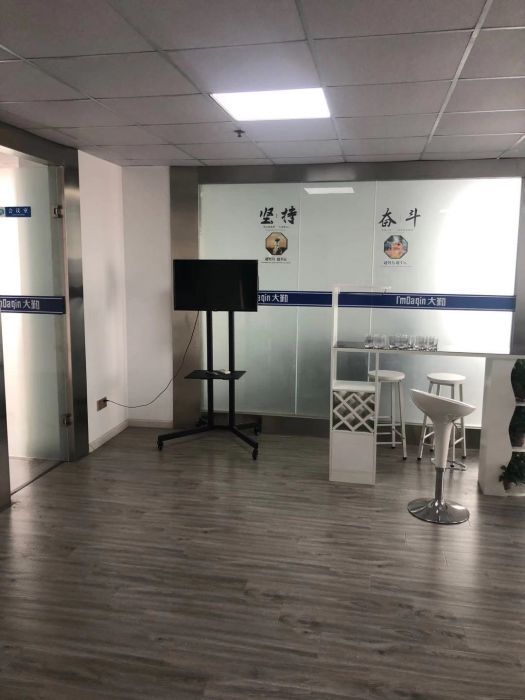 中南大厦 1室1厅1卫 160.23m&sup2;