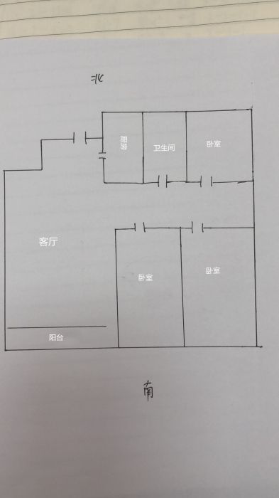 新城香溢紫郡 3室1厅1卫 97m&sup2;