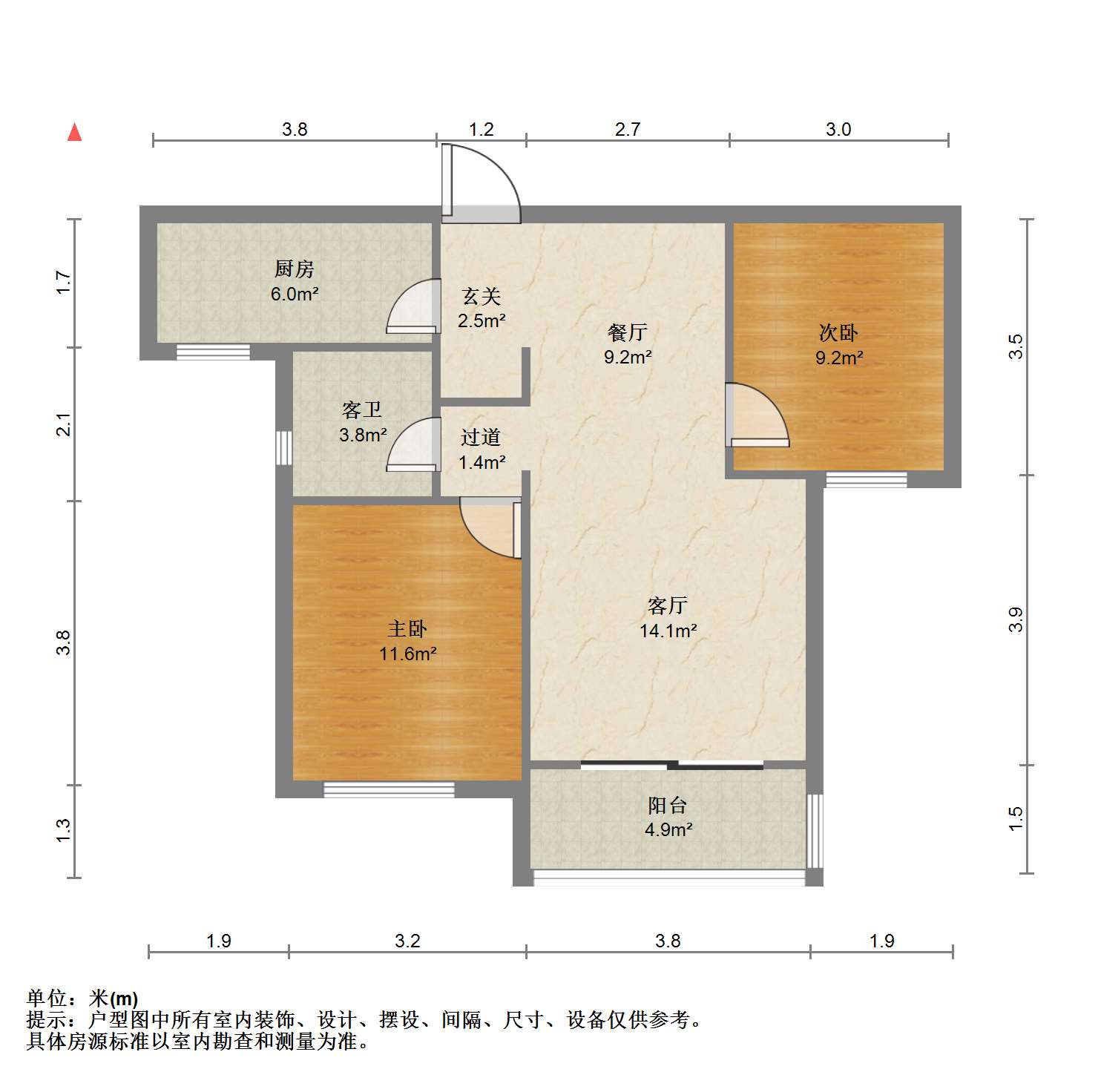 南通橡树湾 2室2厅1卫 83.68m&sup2;