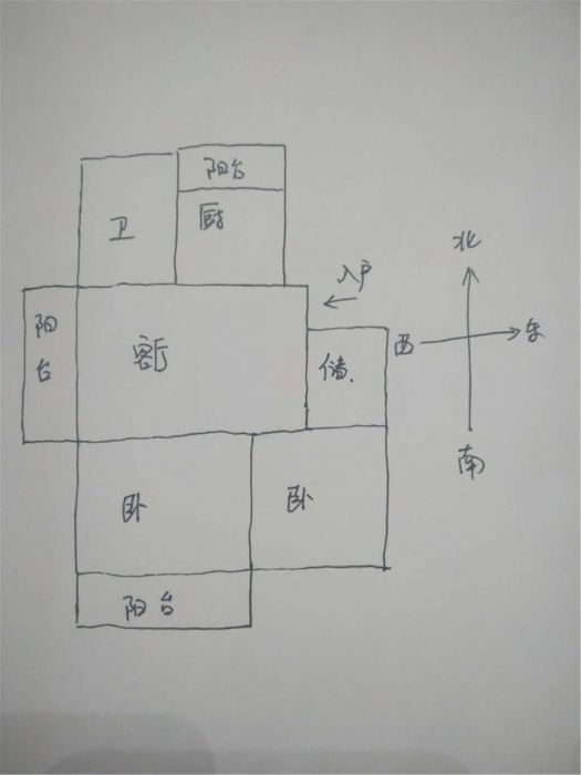 朝晖小苑 2室1厅1卫 83m&sup2;