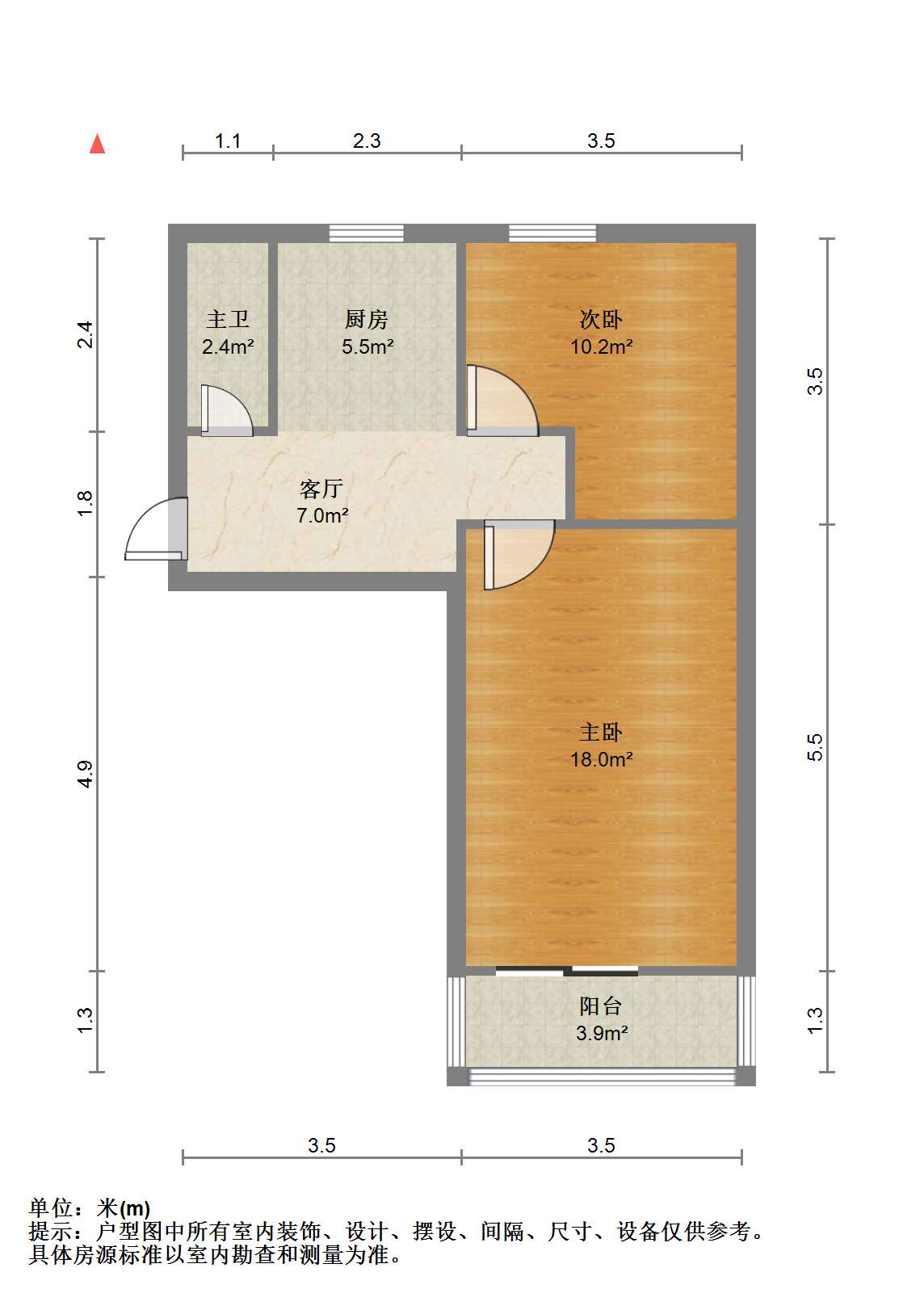 北濠桥新村 2室1厅1卫 55.53m²