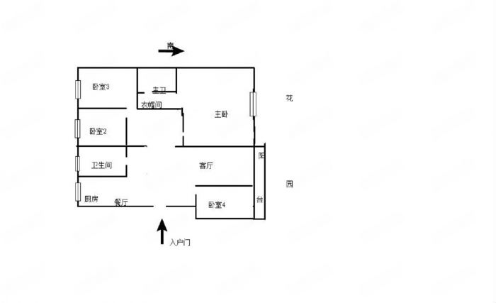 军山花园 4室2厅2卫 172m&sup2;