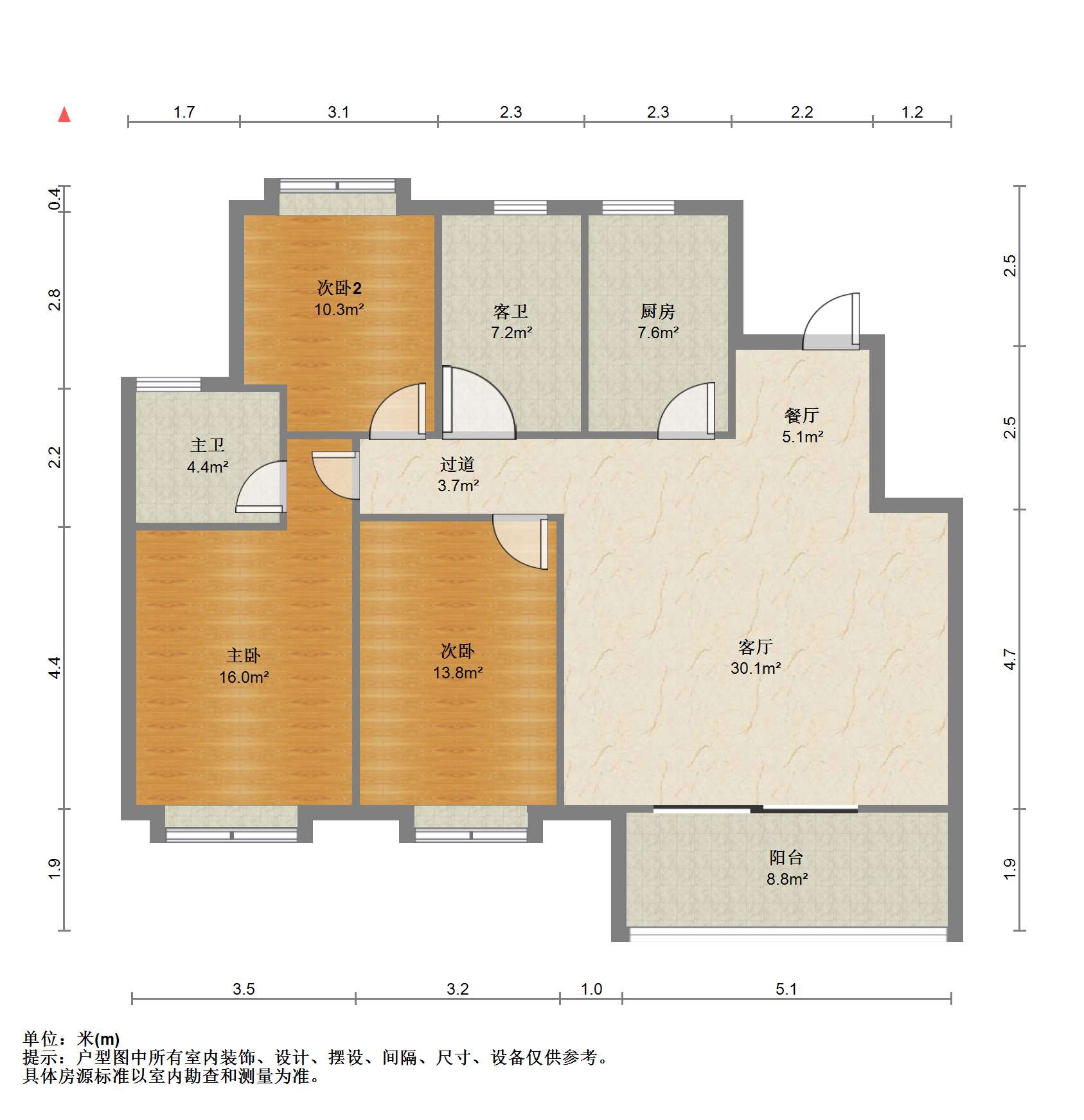 春晓熙岸 3室2厅2卫 116m&sup2;