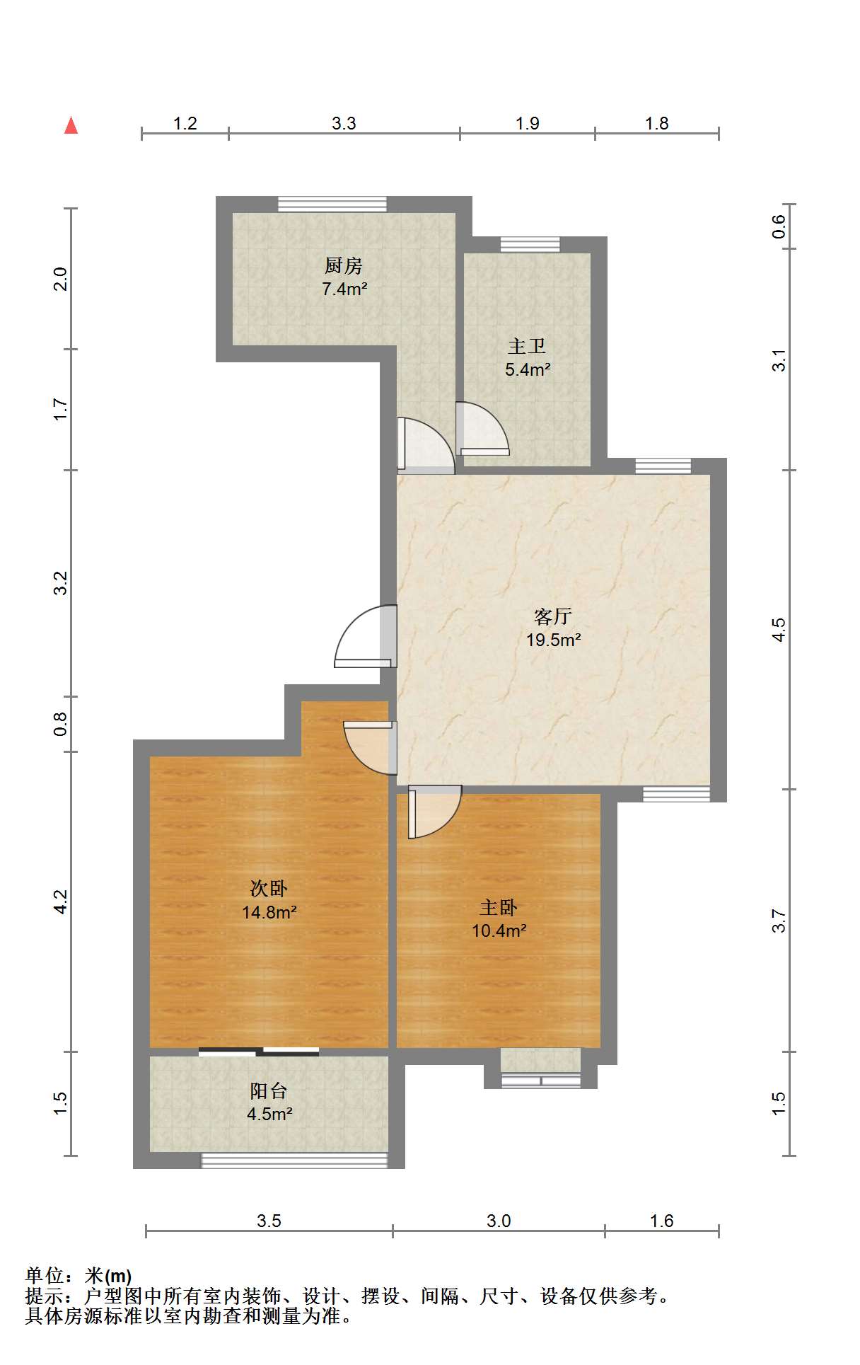 陆洪小镇街区 2室1厅1卫 96.2m&sup2;