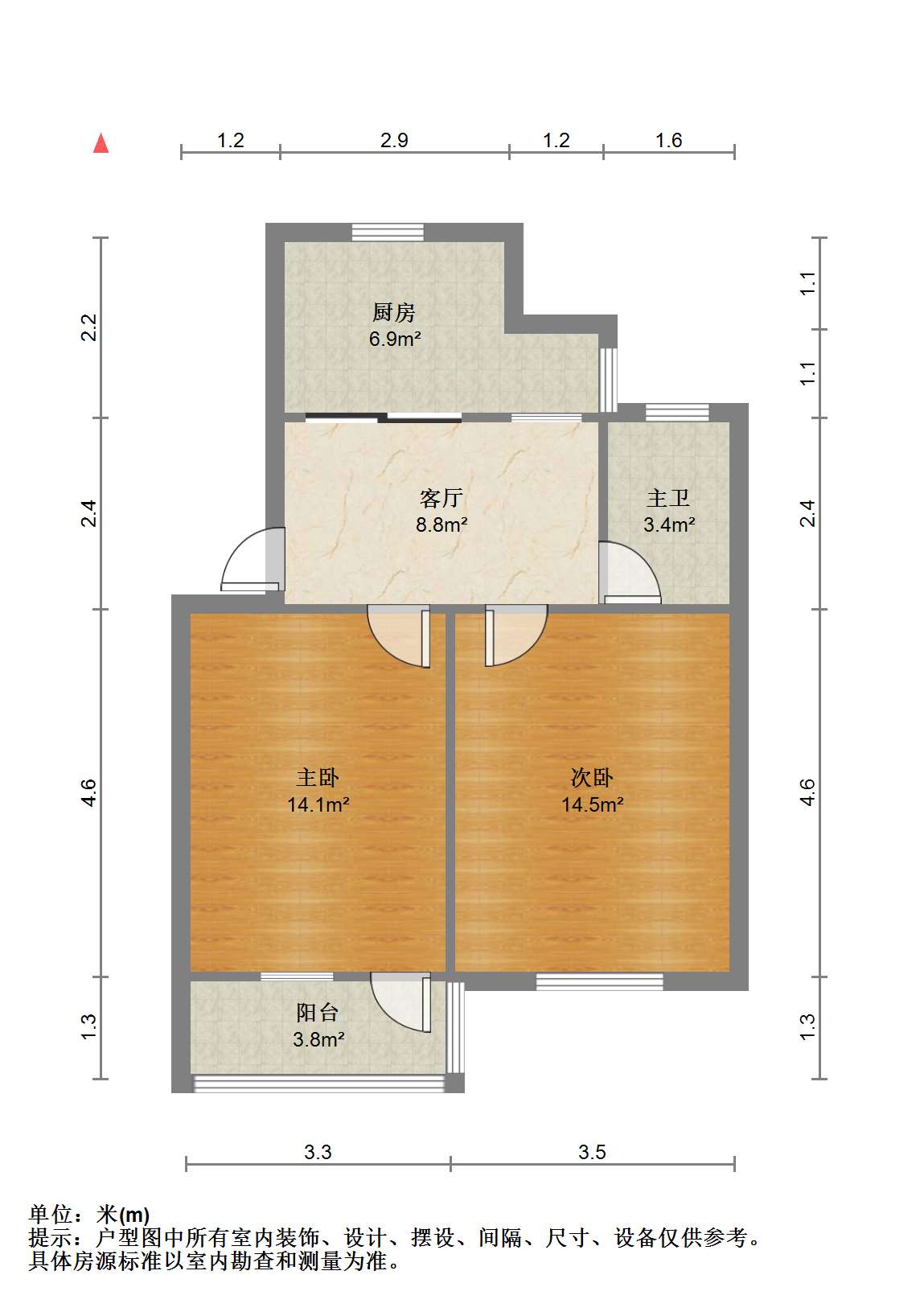 青年东路39号 2室1厅1卫 59.88m&sup2;