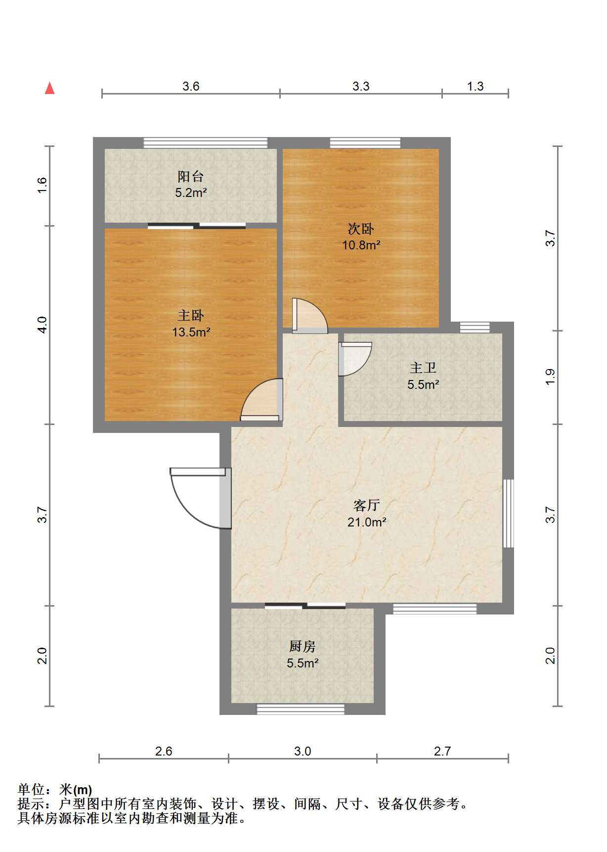 光明嘉苑 2室1厅1卫 87.99m&sup2;