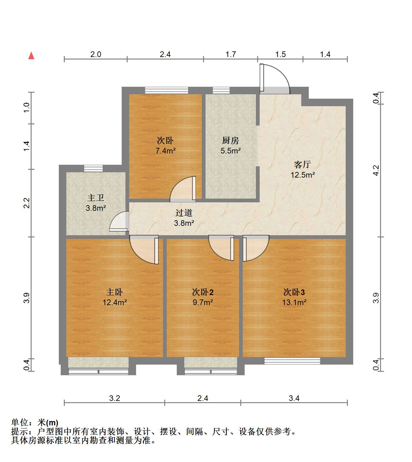 保利香槟国际 4室1厅1卫 100.79m&sup2;