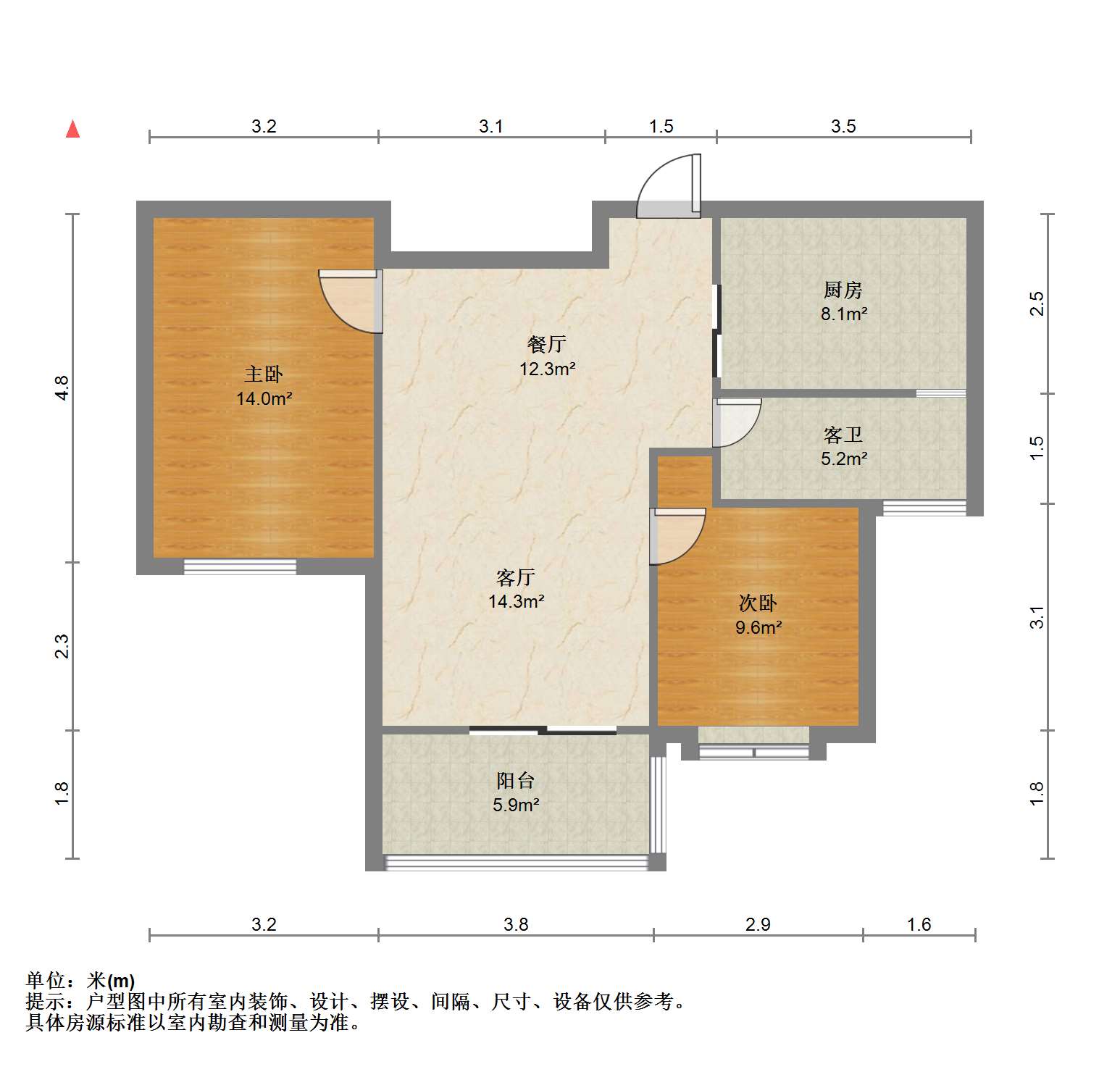 恒盛豪庭 2室2厅1卫 95m&sup2;
