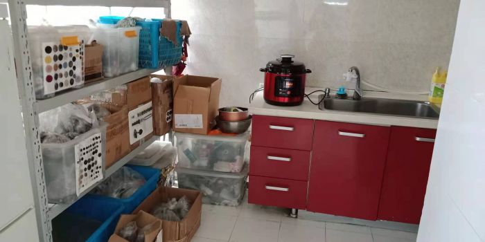 宝隆大厦 4室2厅2卫 169.02m&sup2;