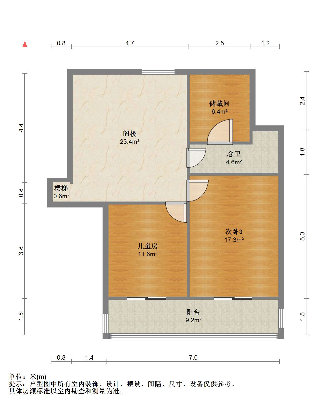 方大花苑 5室3厅2卫 111.48m&sup2;