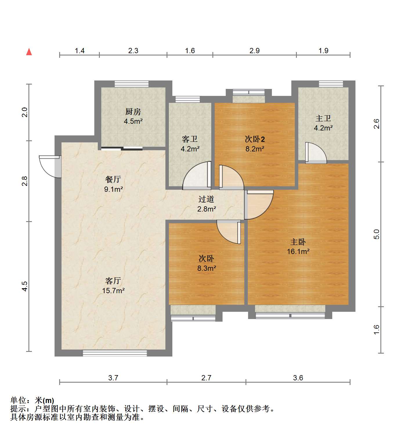 万科濠河传奇 2室1厅1卫 115m&sup2;
