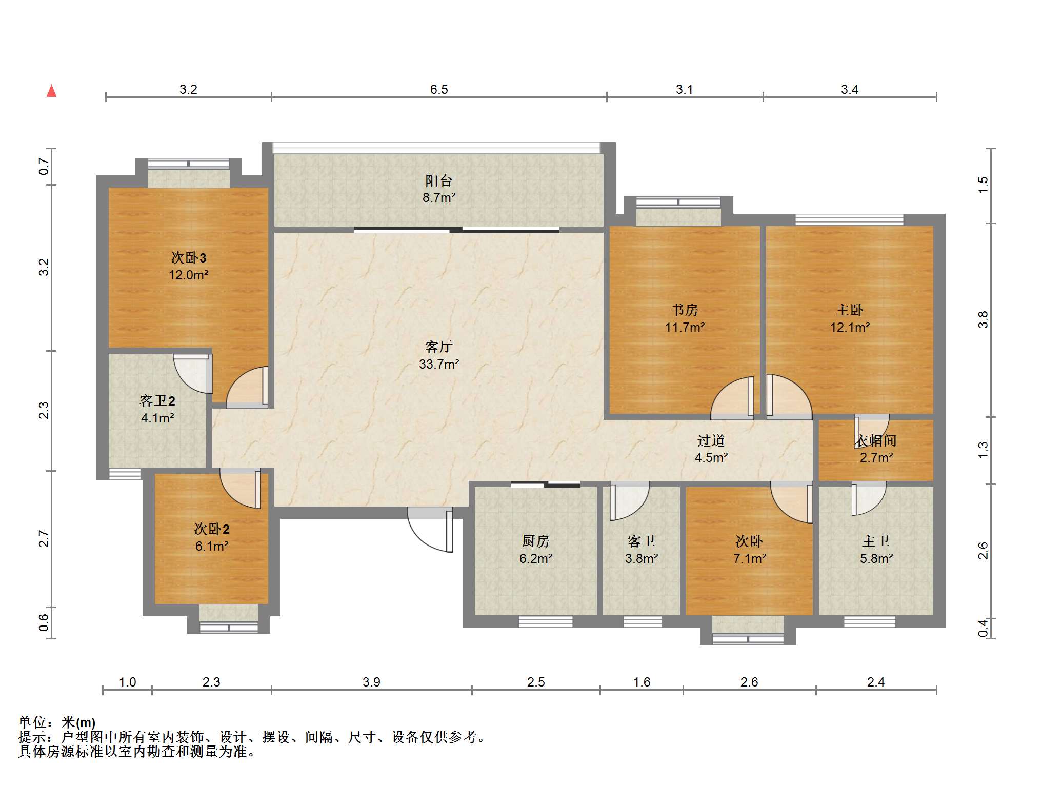 神辉上麟府 5室2厅3卫 189.00m&sup2;