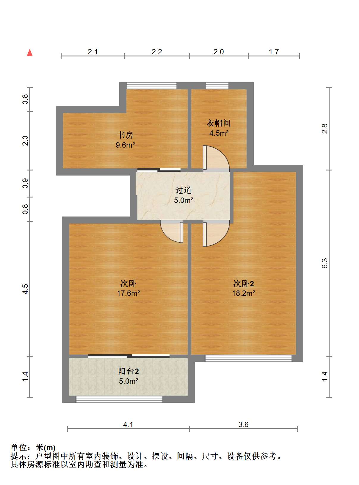 帝奥北城名郡二期 3室2厅2卫 139m&sup2;