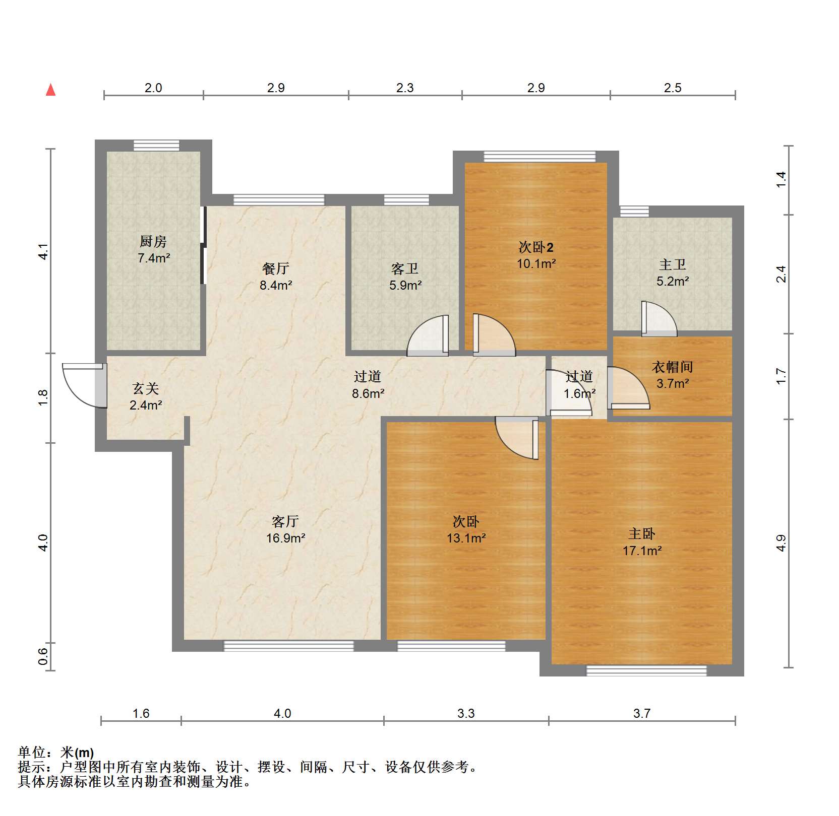 南通橡树湾 3室2厅2卫 128.67m&sup2;