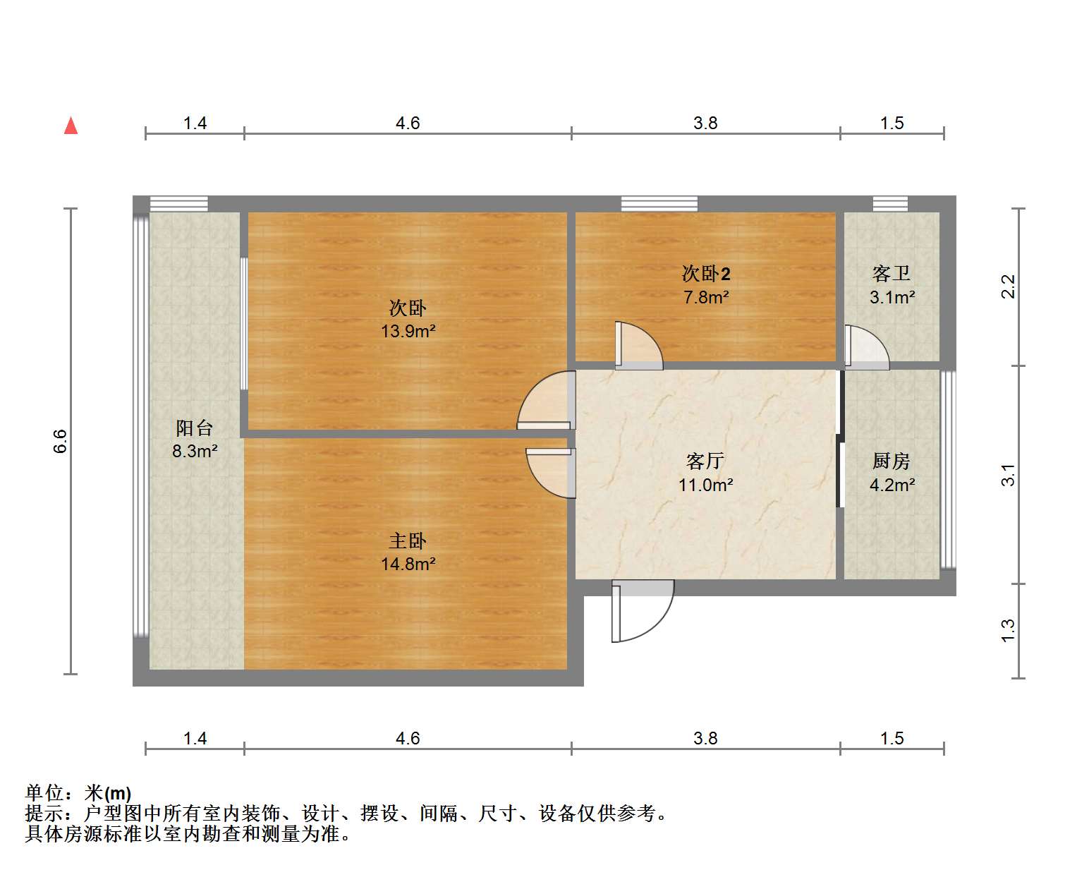 金南小区 3室2厅1卫 84m&sup2;