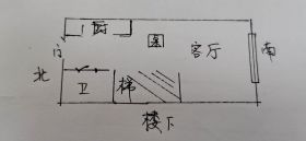 景华城 2室2厅1卫 63m&sup2;