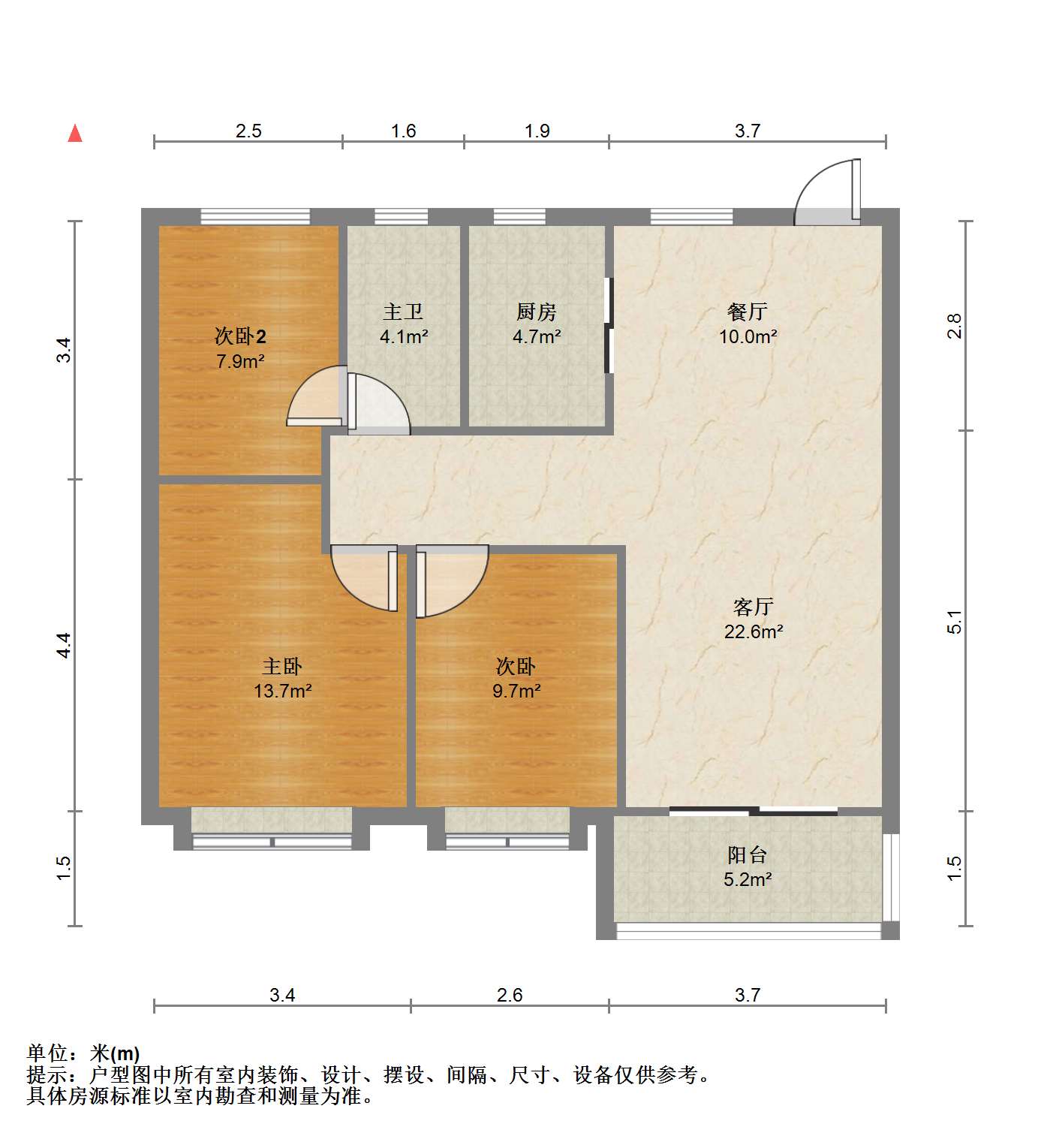南通雅居乐花园 3室2厅1卫 99m&sup2;
