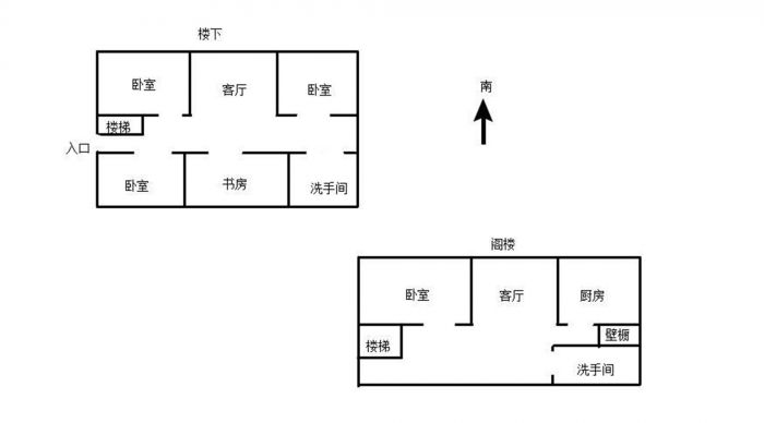 天都花苑 5室2厅2卫 128m&sup2;