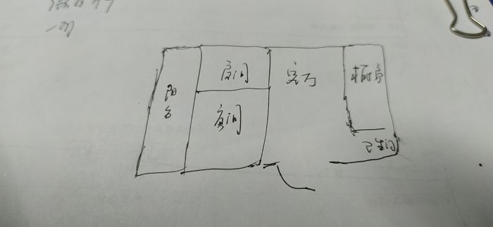 锦都花苑 4室2厅2卫 96m&sup2;