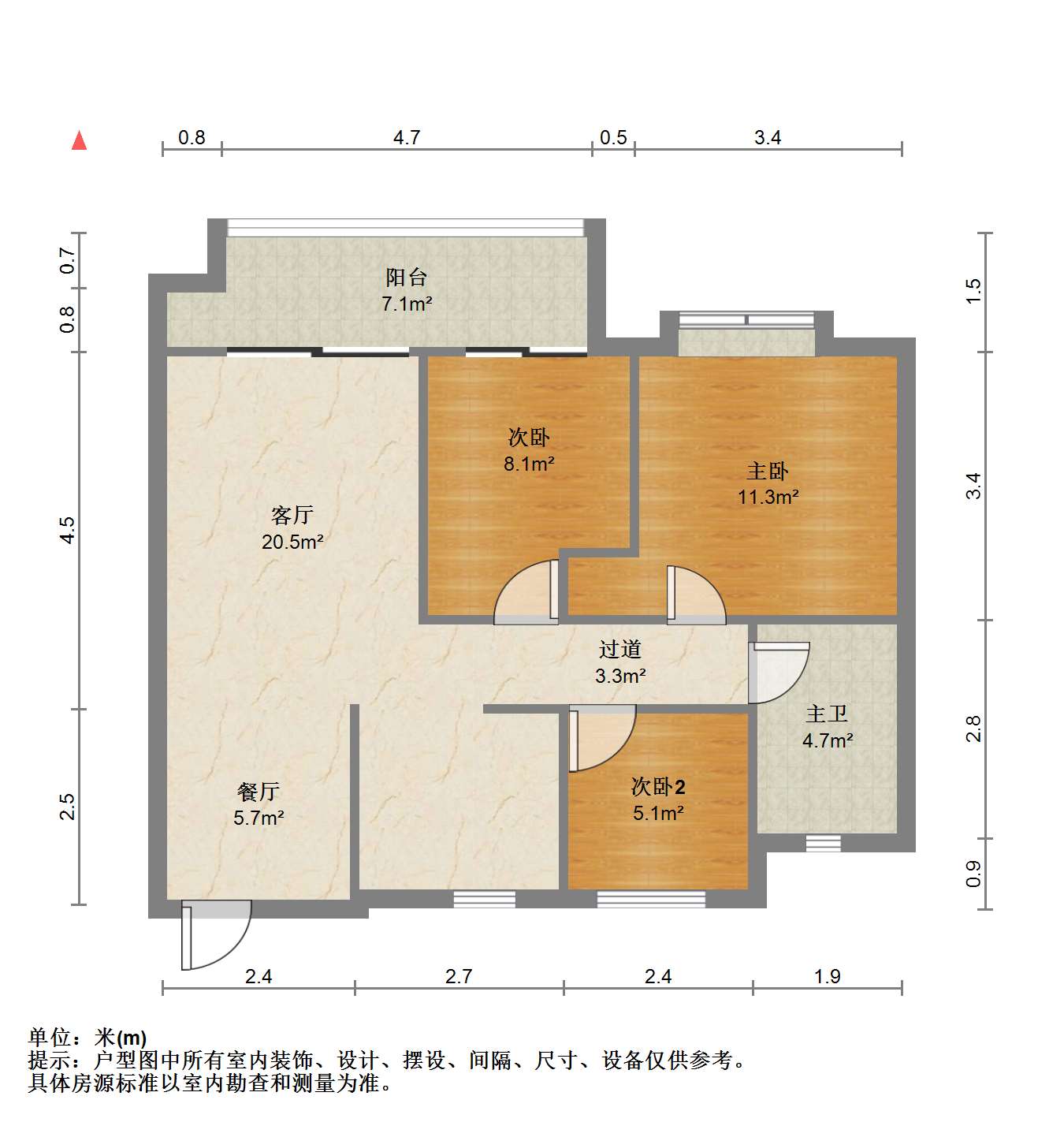 绿地江海图 3室2厅1卫 89m&sup2;