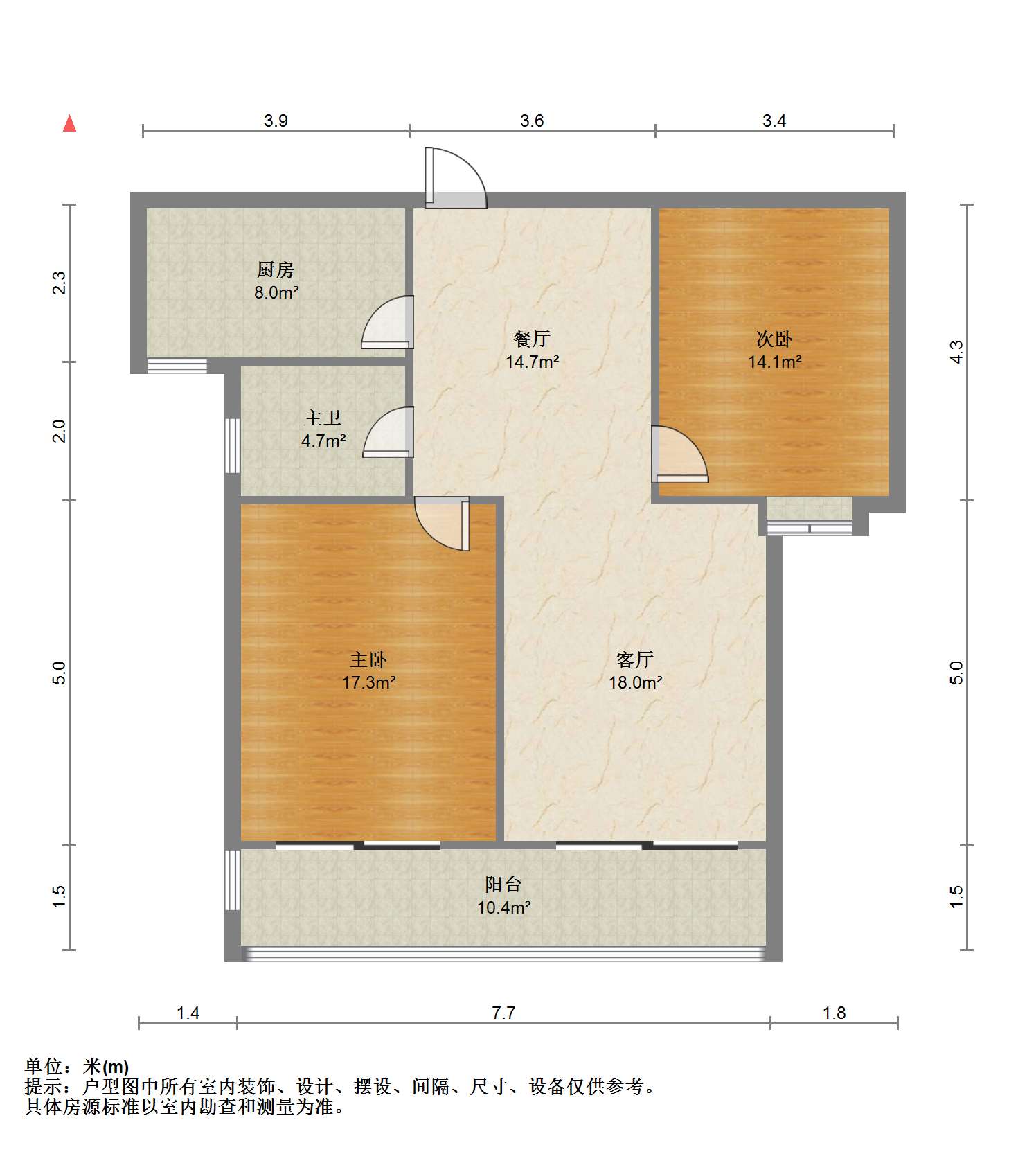 中南世纪城北区 2室2厅1卫 109m&sup2;