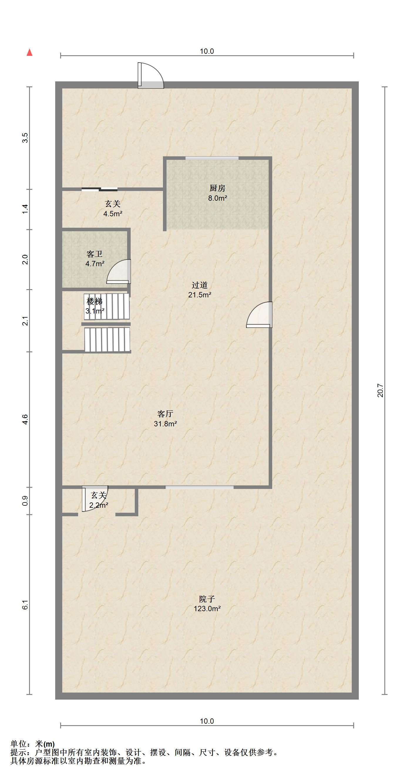 景瑞御府 4室2厅3卫 184m&sup2;