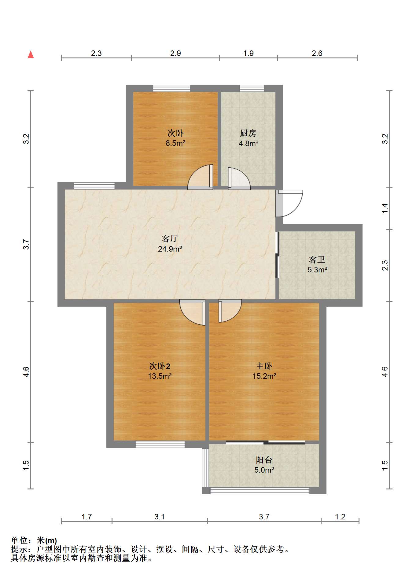 绿苑 3室1厅1卫 86.50m&sup2;