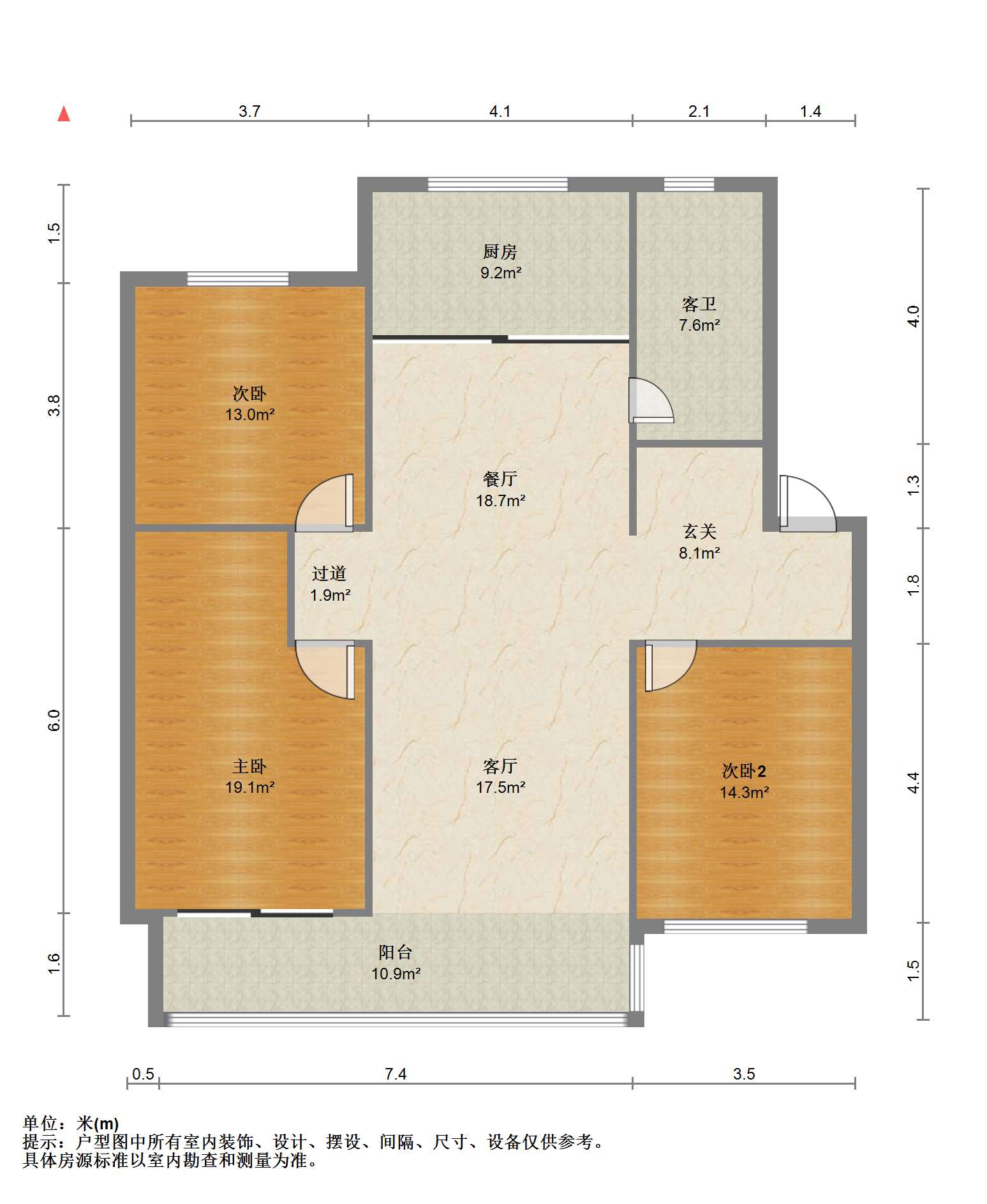 中远小区 3室2厅1卫 130.12m&sup2;