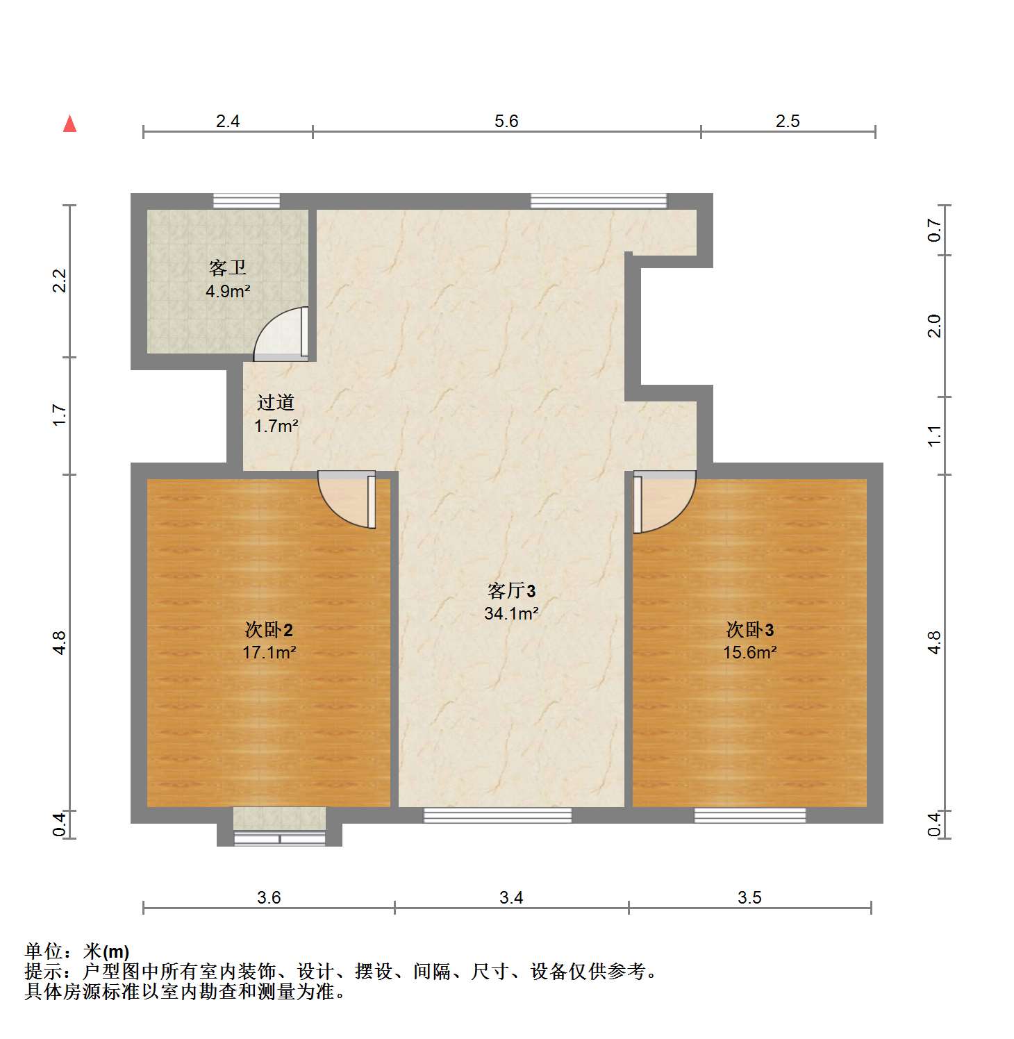 世纪新城 4室2厅2卫 192.26m&sup2;