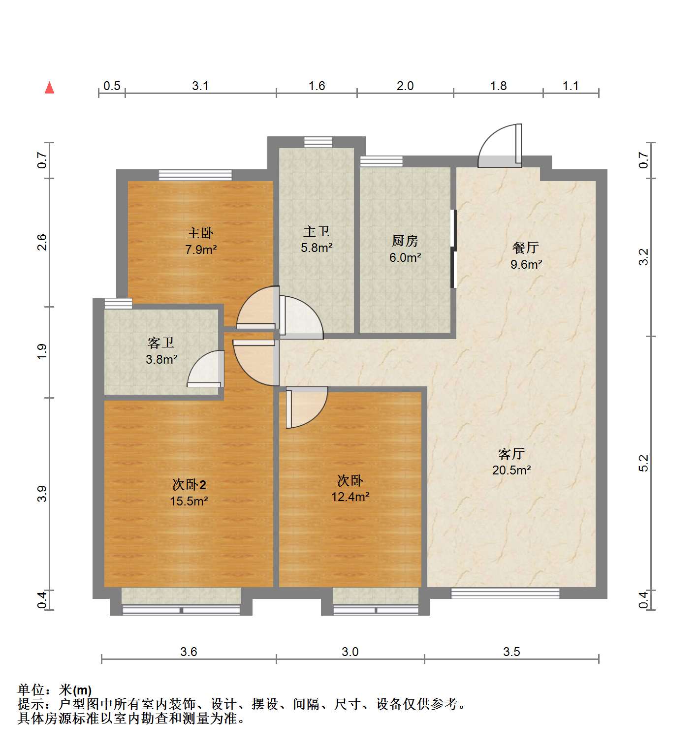 保利香槟国际 3室2厅2卫 114.81m&sup2;