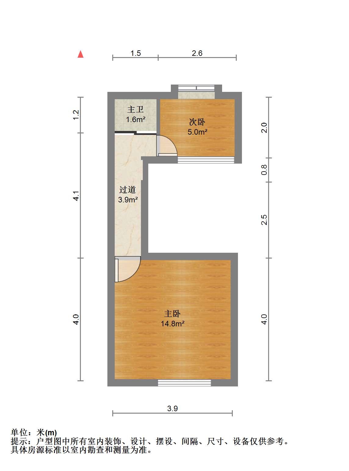 恒生汇金苑 2室2厅2卫 56.00m&sup2;