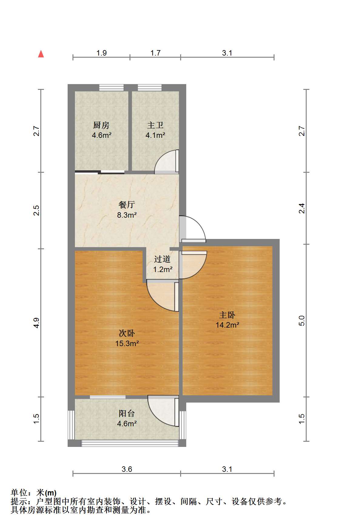 易家桥新村 2室1厅1卫 57.95m&sup2;