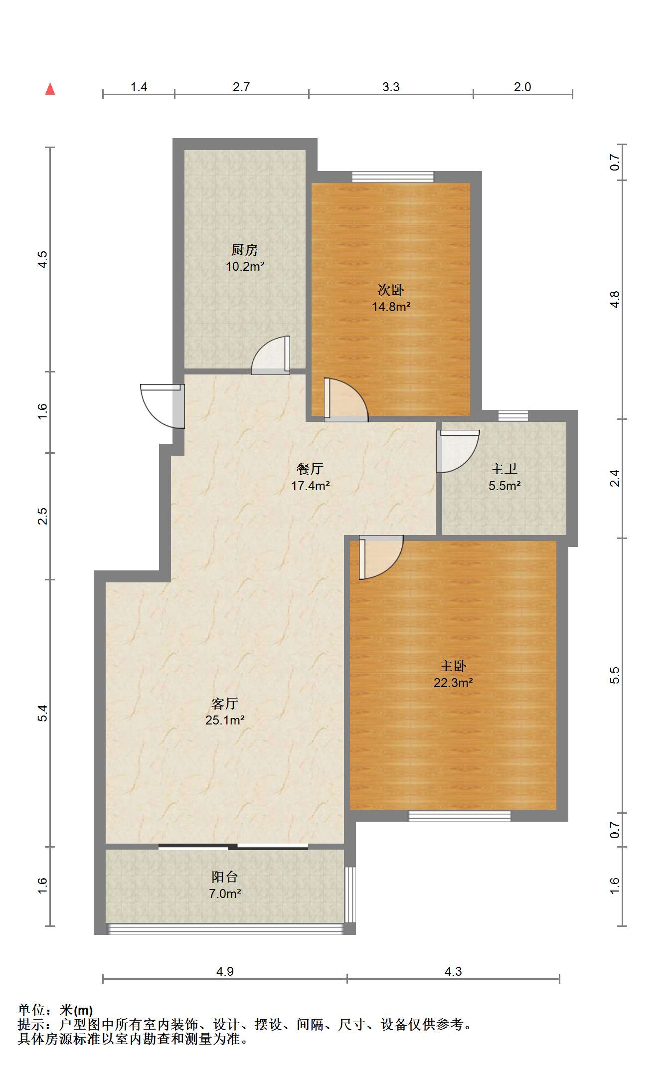 紫东花苑 2室1厅1卫 92.31m&sup2;