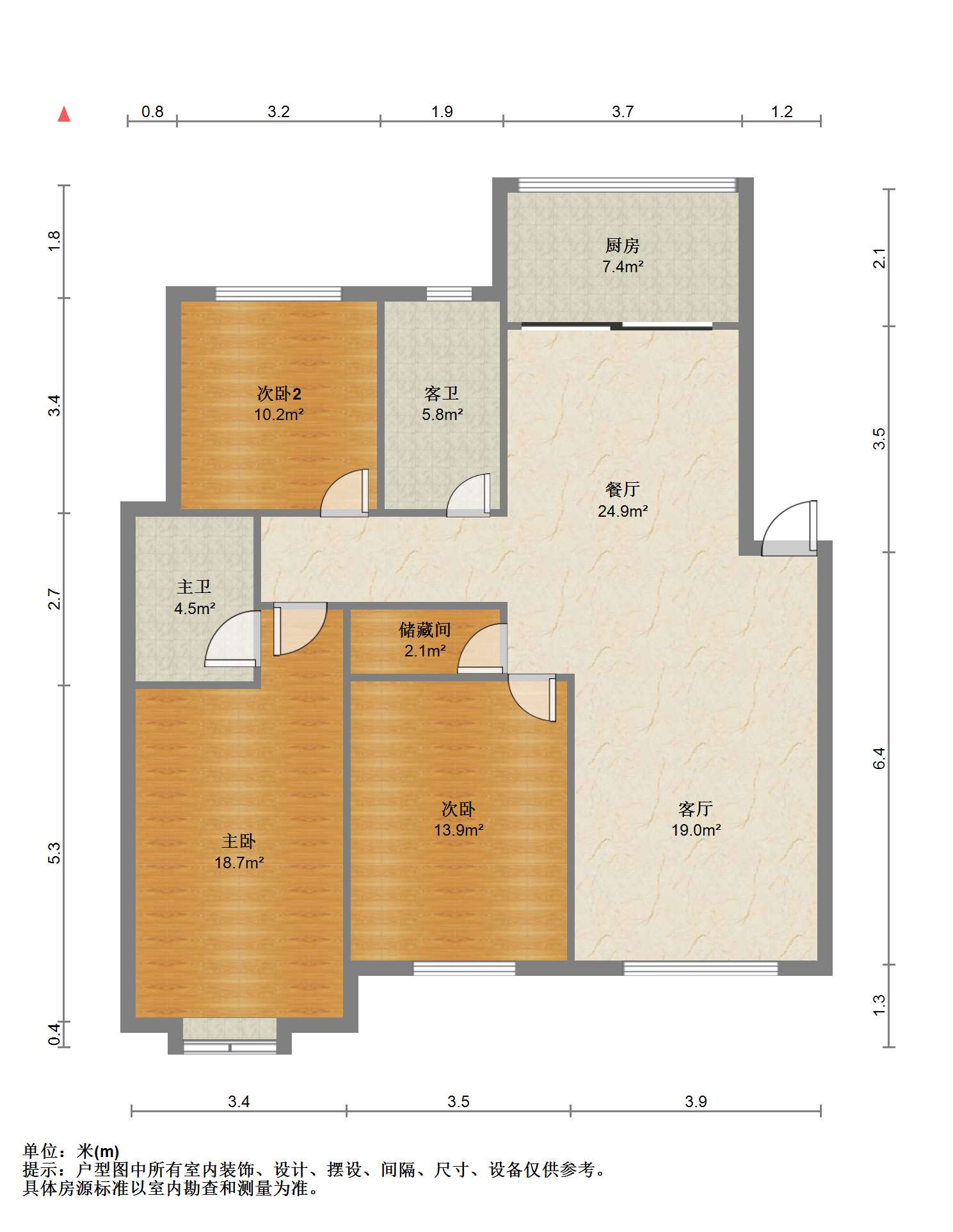 佳成花苑 3室2厅2卫 134.44m&sup2;