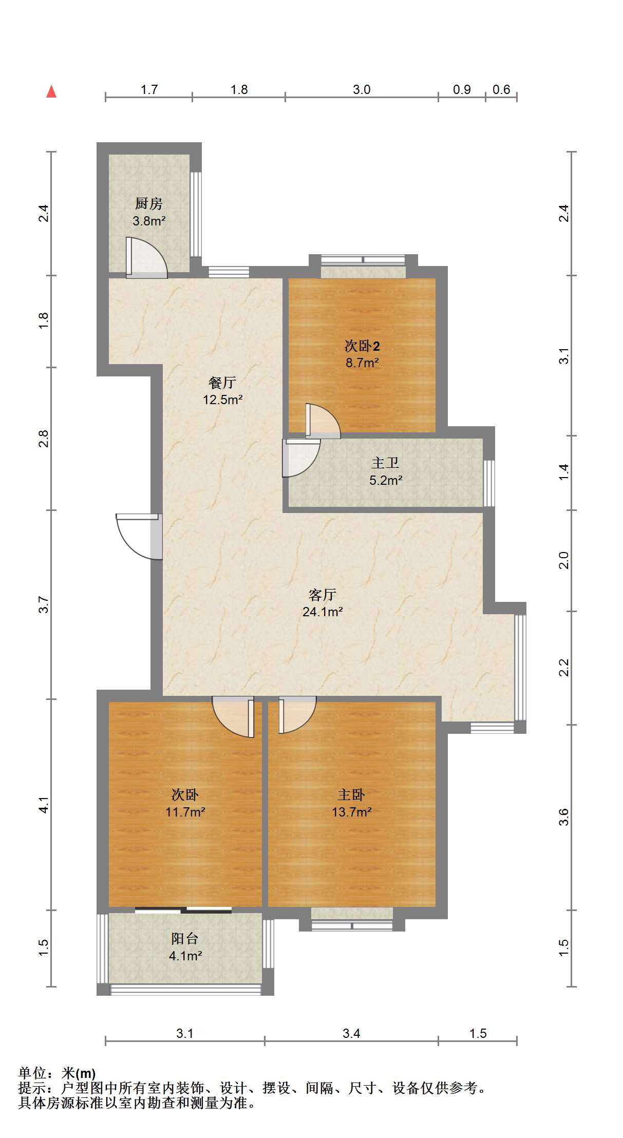 桐墅湾 3室2厅1卫 122.80m&sup2;